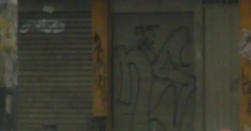 DOTACIONES COLOMBIA DOTACIONES COLOMBIA